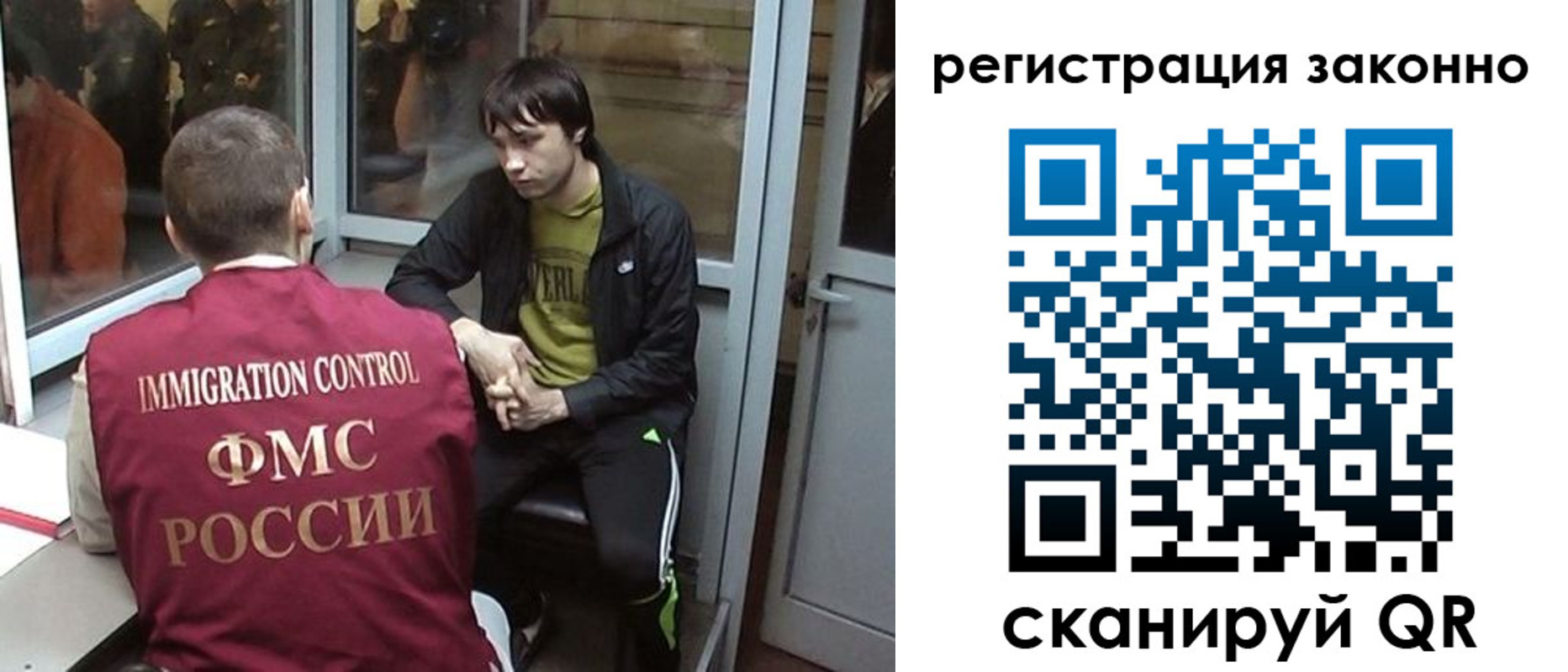 форма 3 в Сухом Логе
